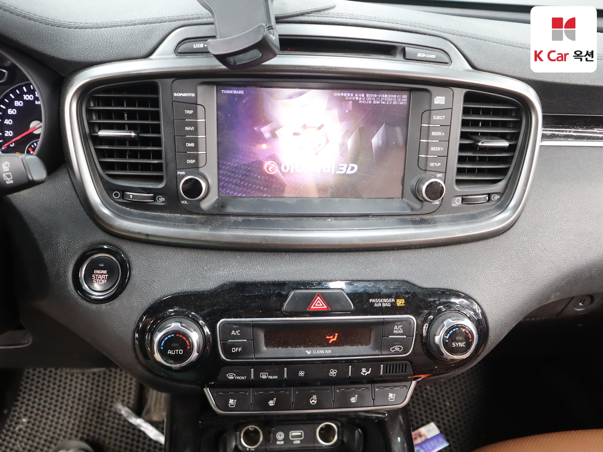 기아자동차 쏘렌토 2018 - 이미지 6