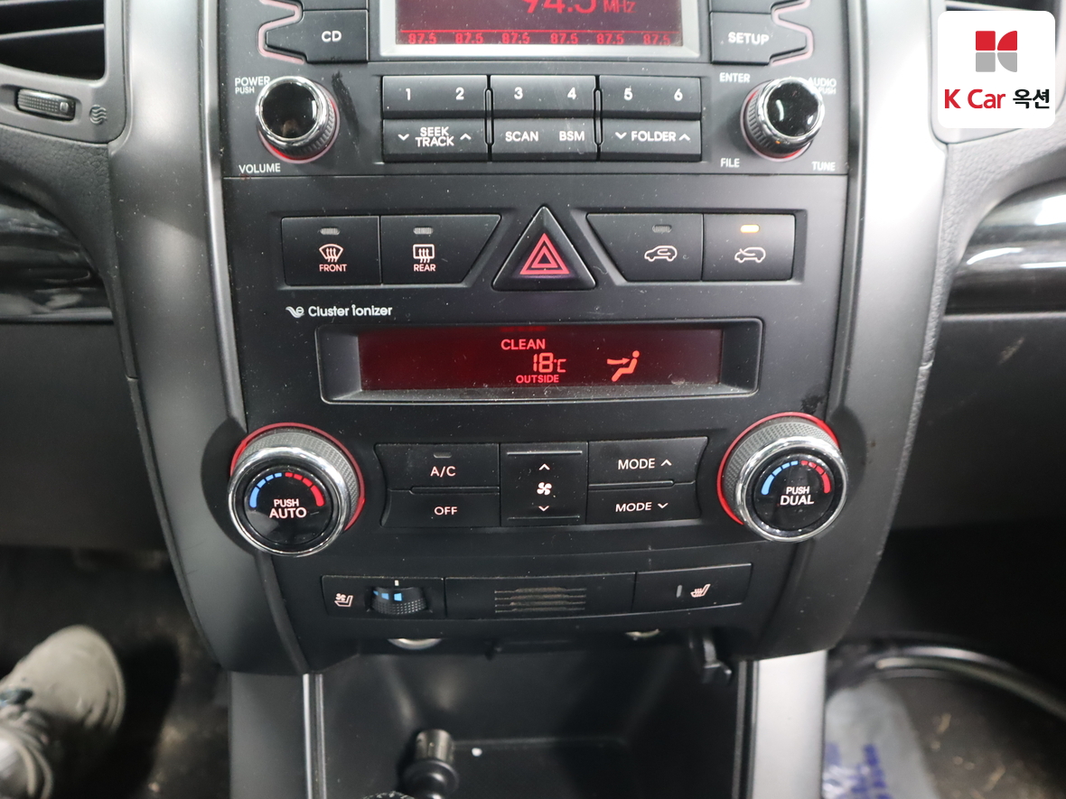 كيا سورينتو 2011 - صورة 16