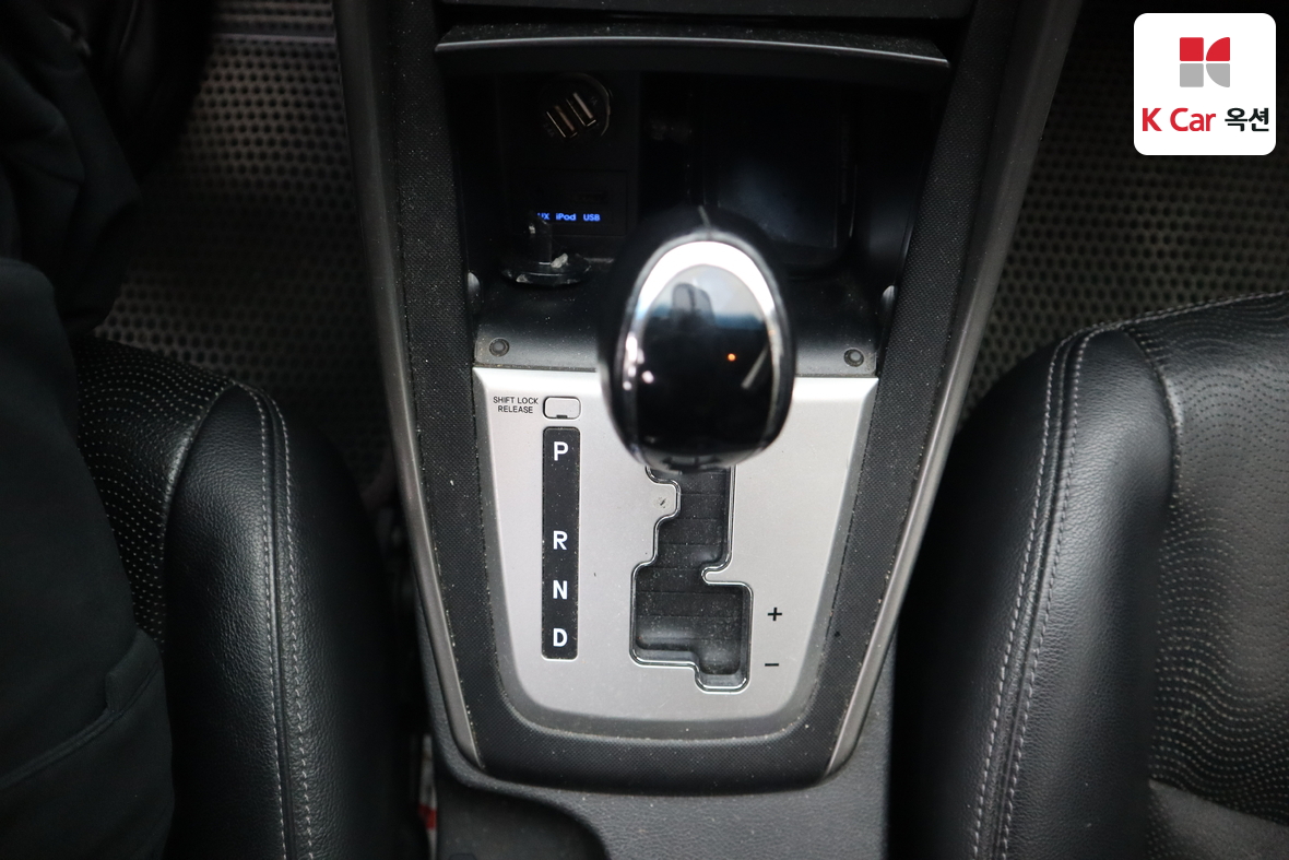 Hyundai Elantra 2012 - Image 15