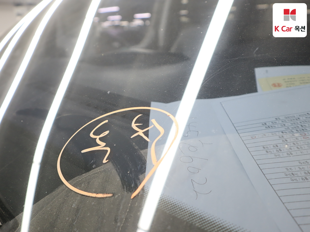 Hyundai Grand Starex 2020 - Image 33