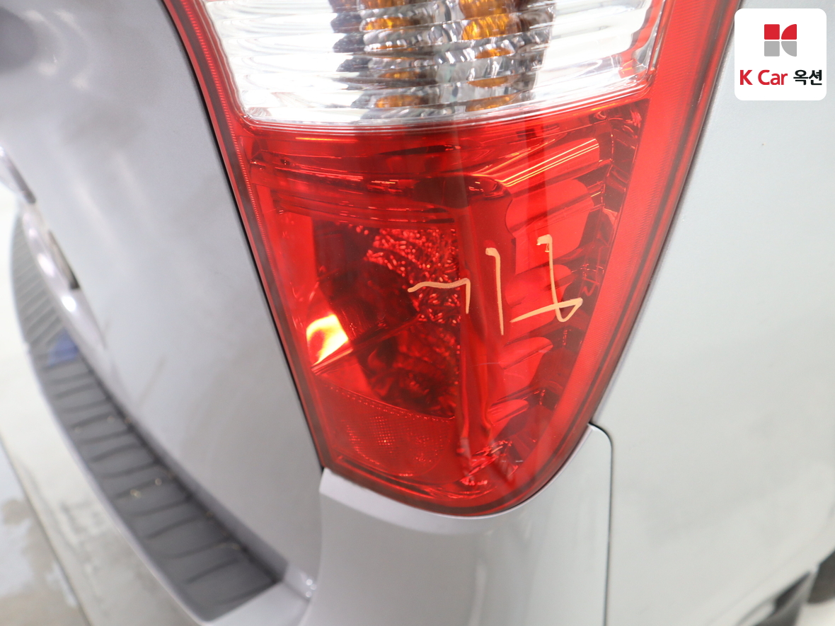 Hyundai Grand Starex 2020 - Image 39