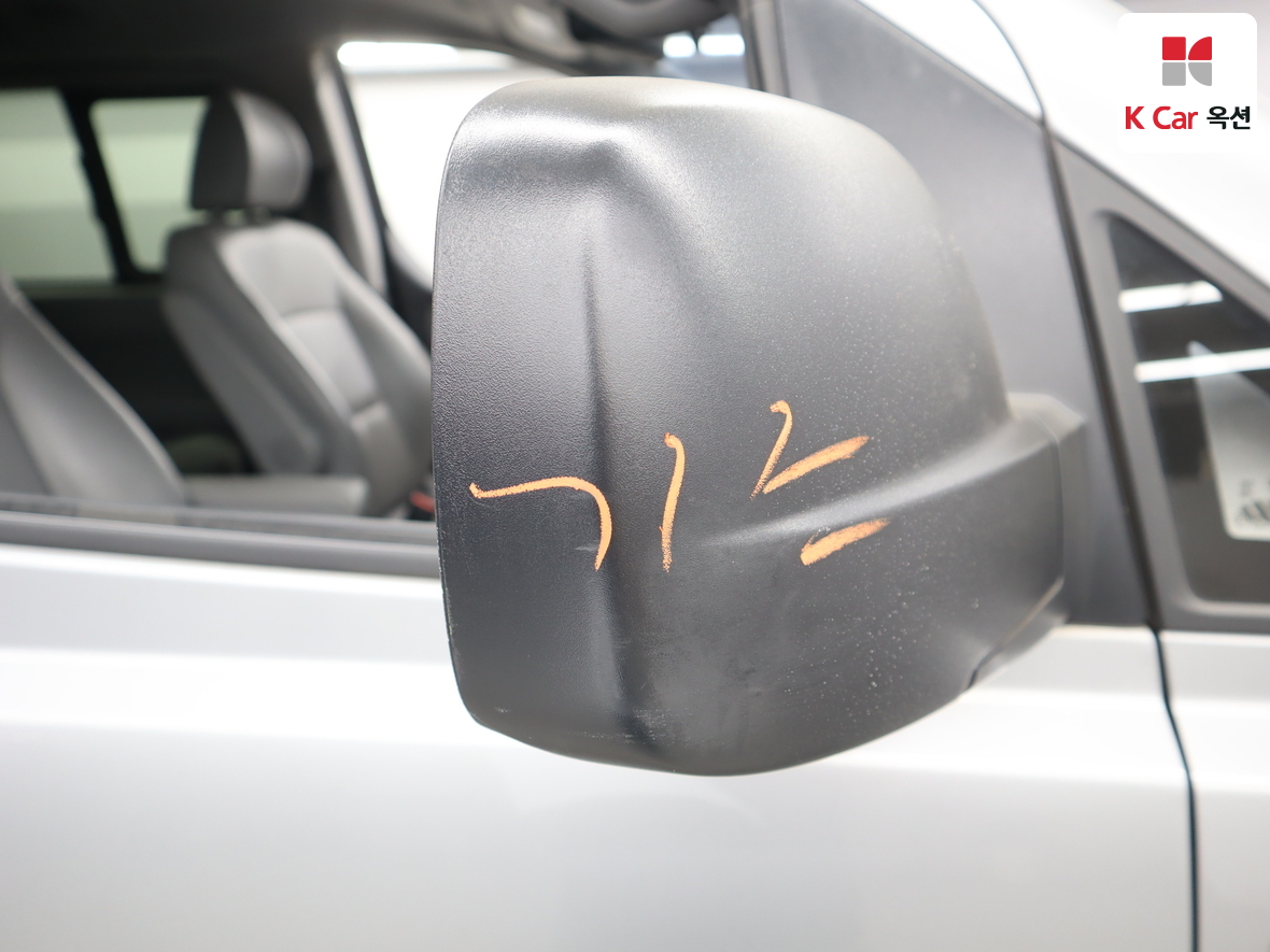 Hyundai Grand Starex 2020 - Image 42