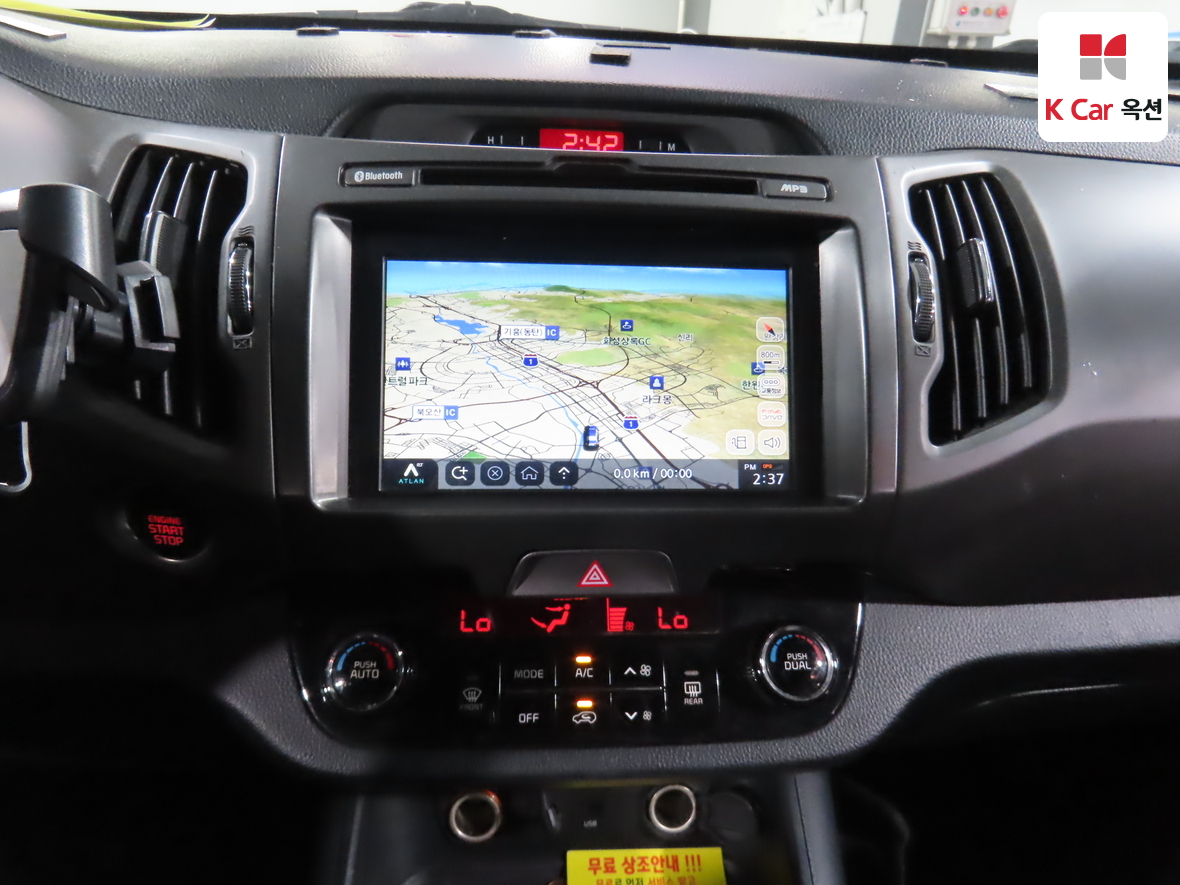 기아자동차 스포티지 2014 - 이미지 6