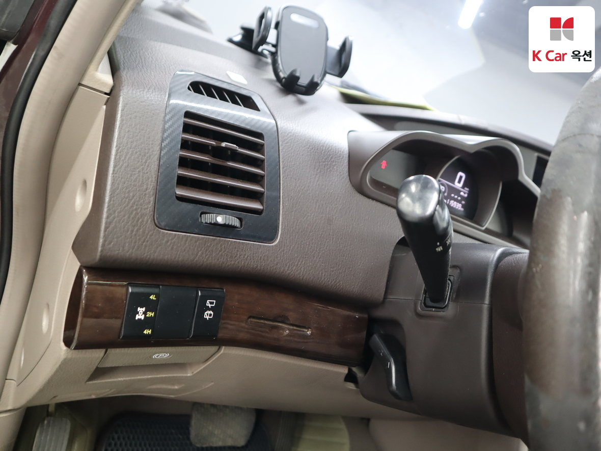 KG Mobility Korando Turismo - 9