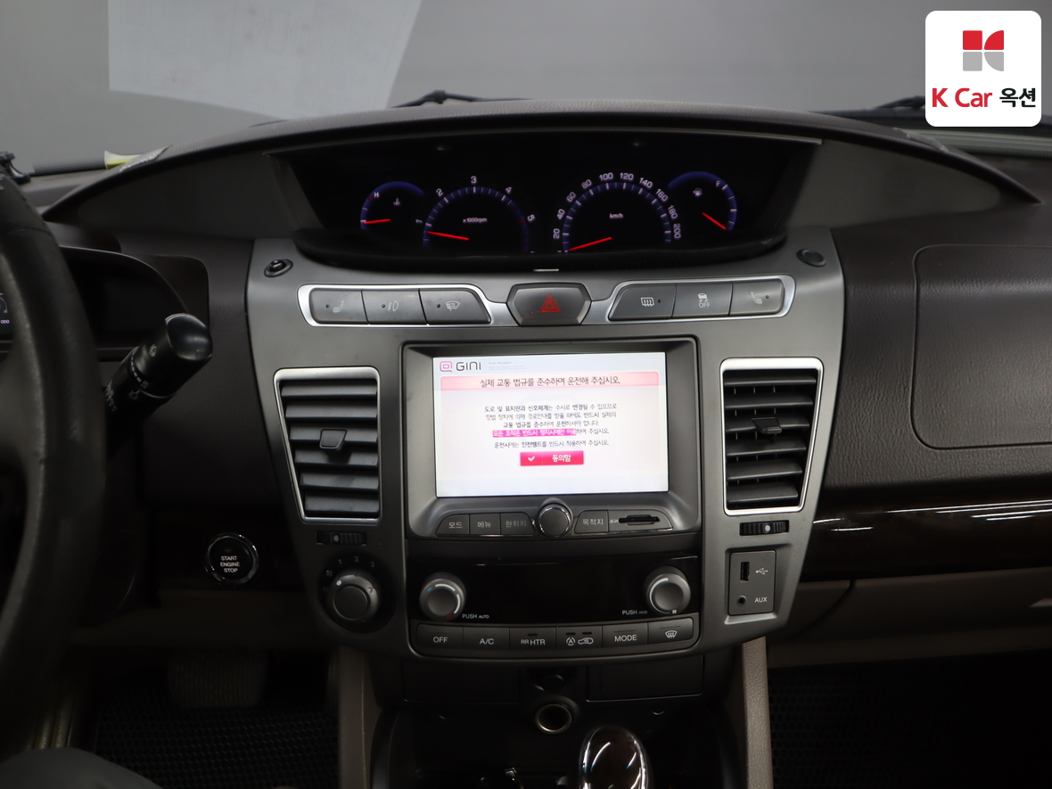 KG Mobility Korando Turismo - 6