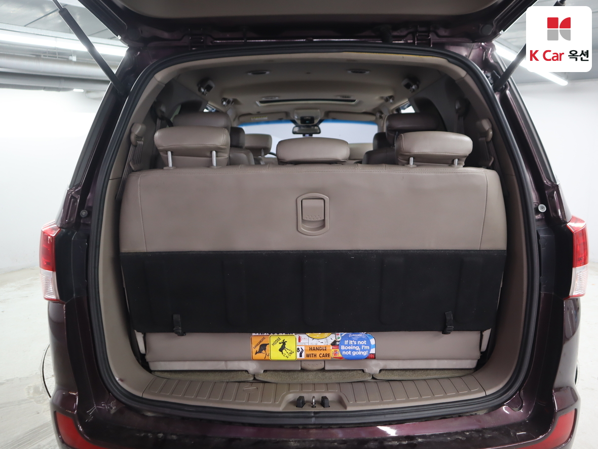 KG Mobility Korando Turismo - 29