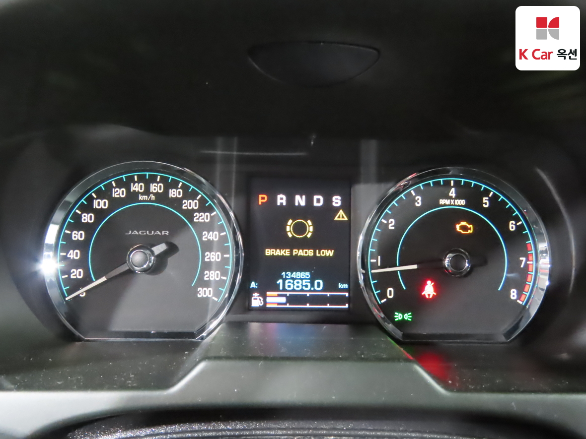 Jaguar Jaguar 2014 - Image 5