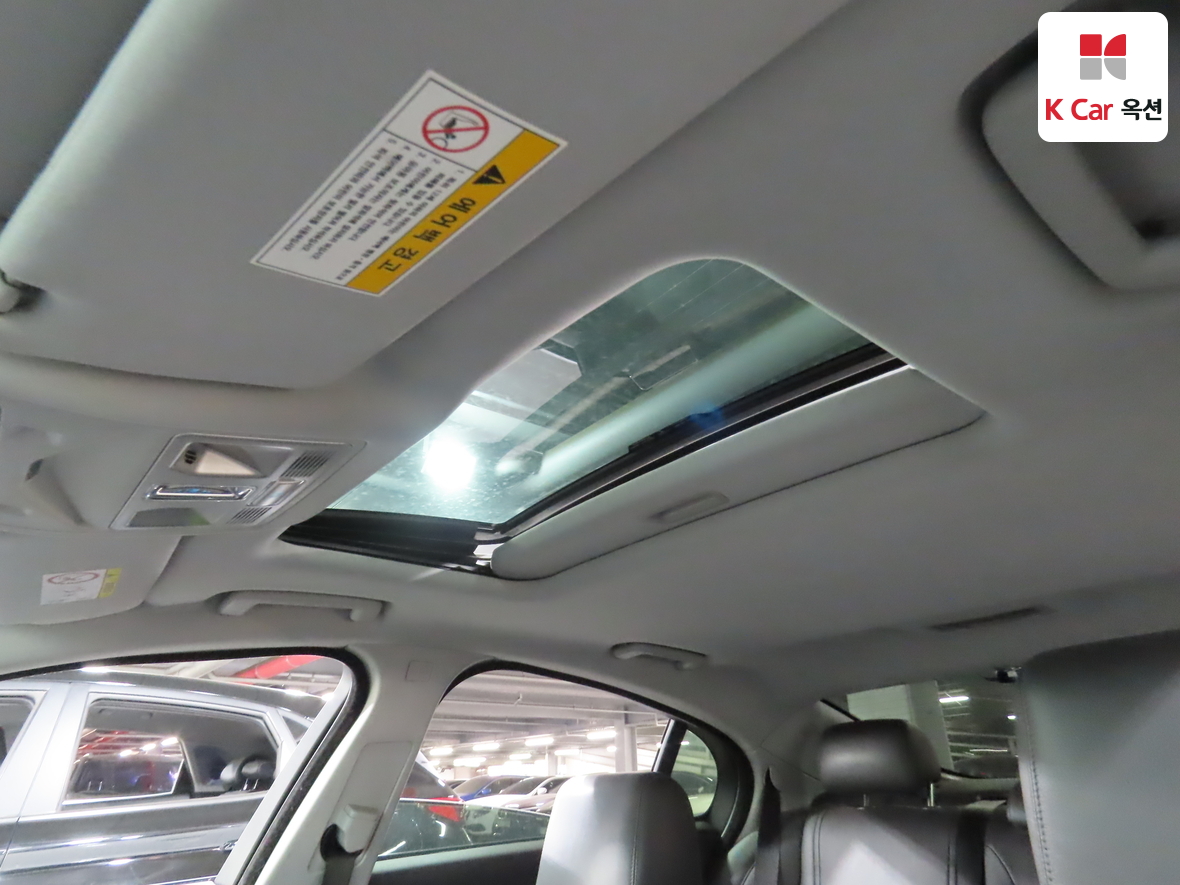 Jaguar Jaguar 2014 - Image 22