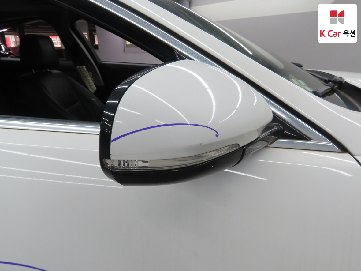 Jaguar Jaguar 2014 - Image 45