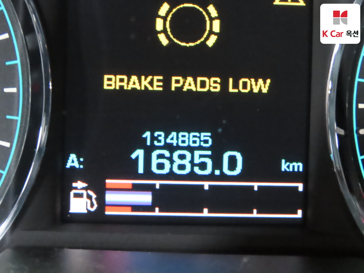 Jaguar Jaguar 2014 - Image 4