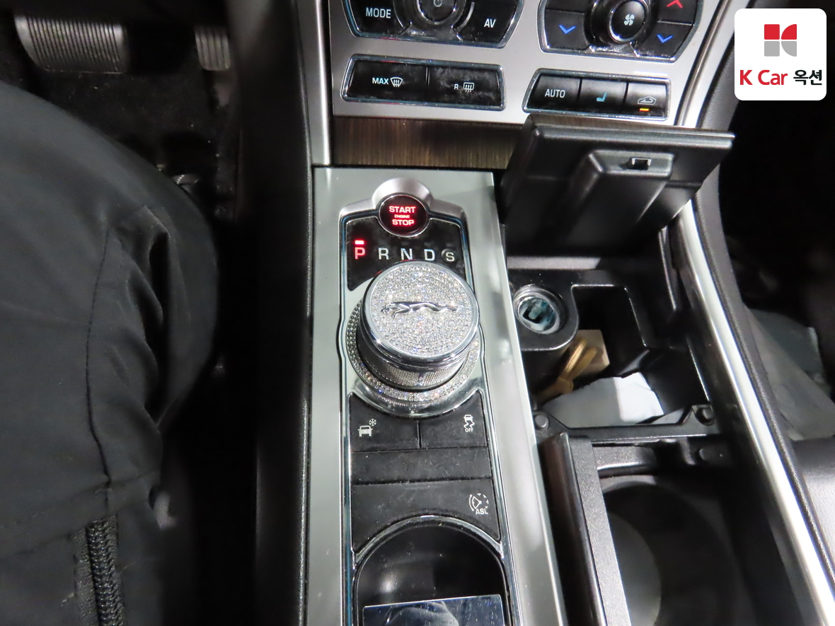 Jaguar Jaguar 2014 - Image 17