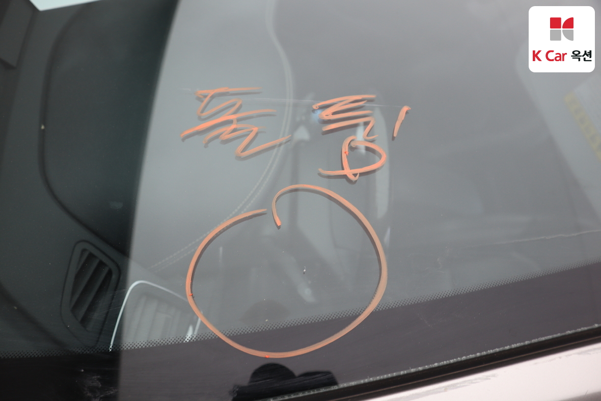 Kia K7 2013 - Image 36