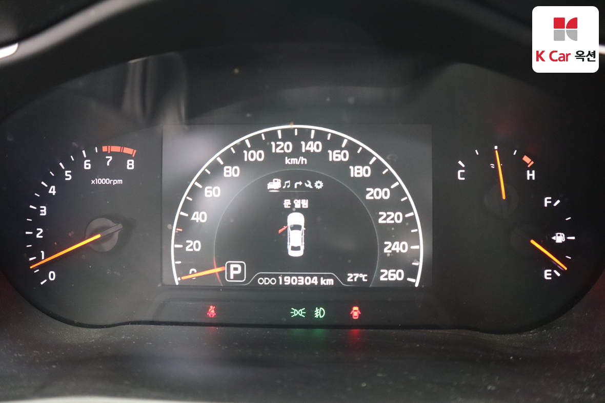 Kia K7 2013 - Image 5