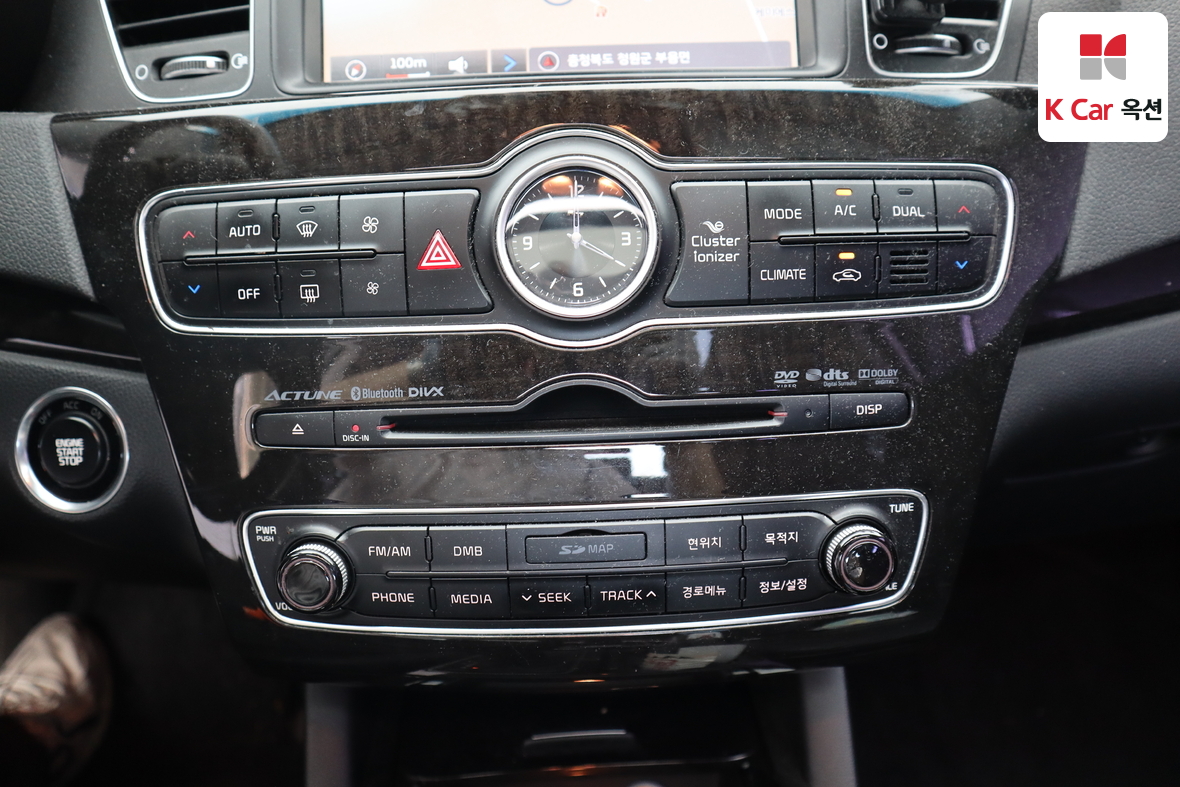 Kia K7 2013 - Image 15