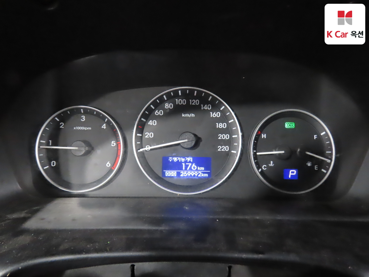 현대자동차 그랜드 스타렉스 2017 - 이미지 5