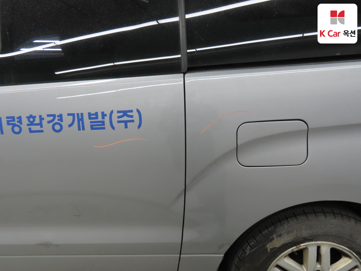 현대자동차 그랜드 스타렉스 2017 - 이미지 36