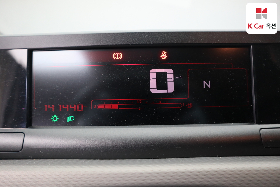 Citroen Citroen 2018 - Image 5