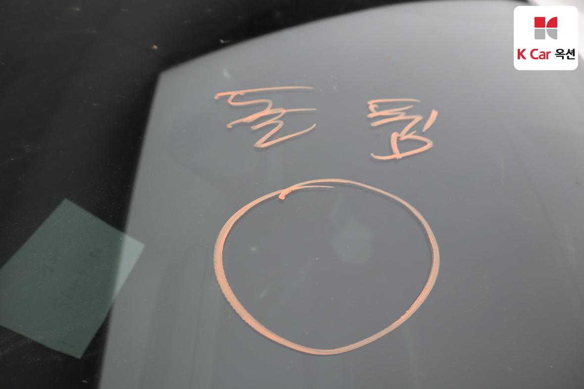 Citroen Citroen 2018 - Image 32