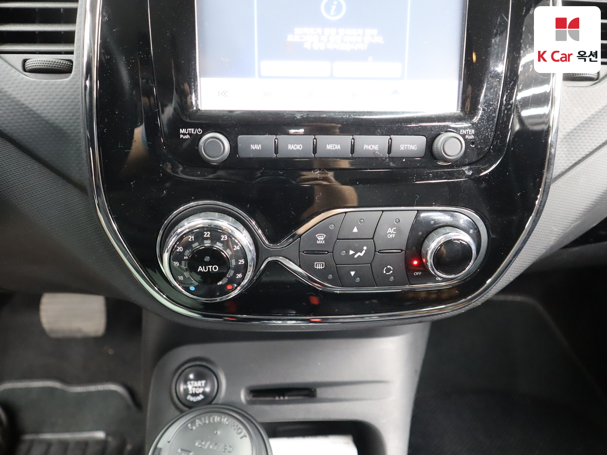 Renault Samsung QM3 2015 - Image 15