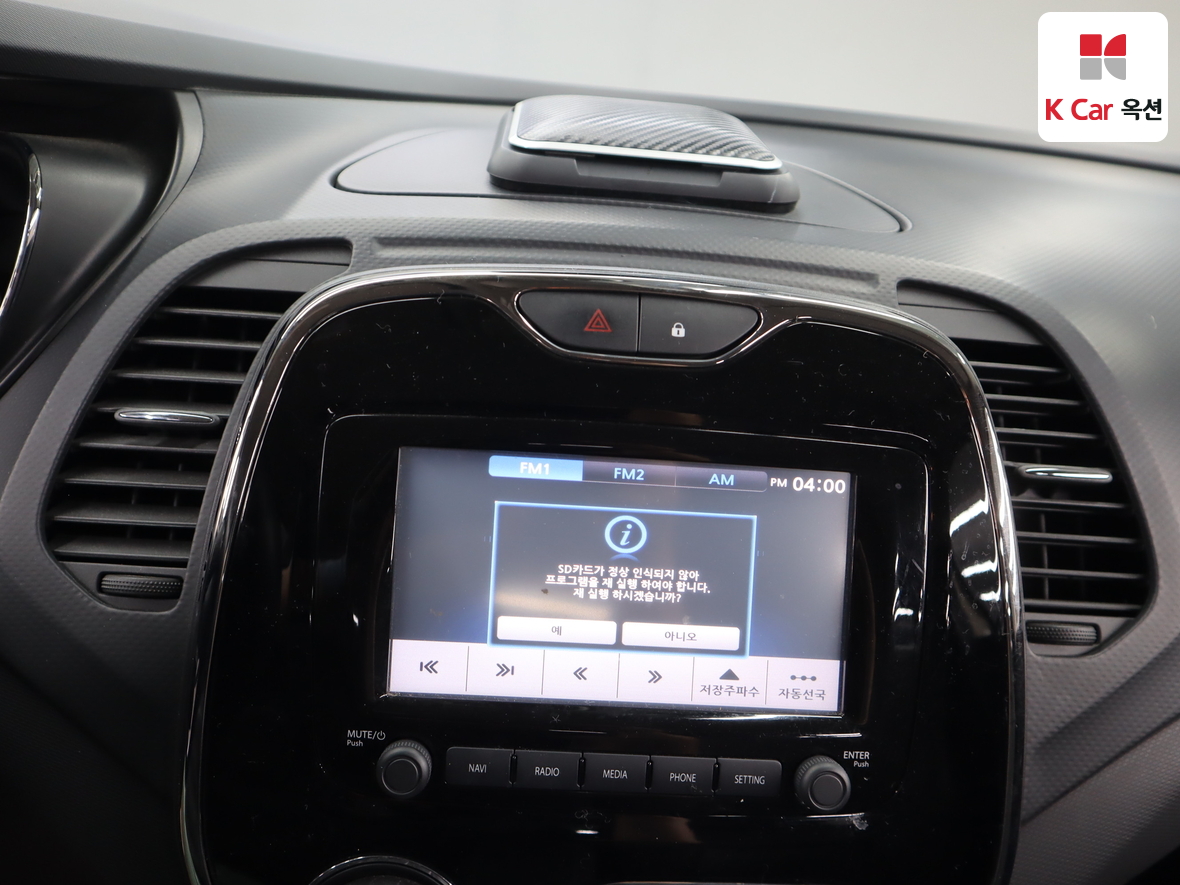 Renault Samsung QM3 2015 - Image 14