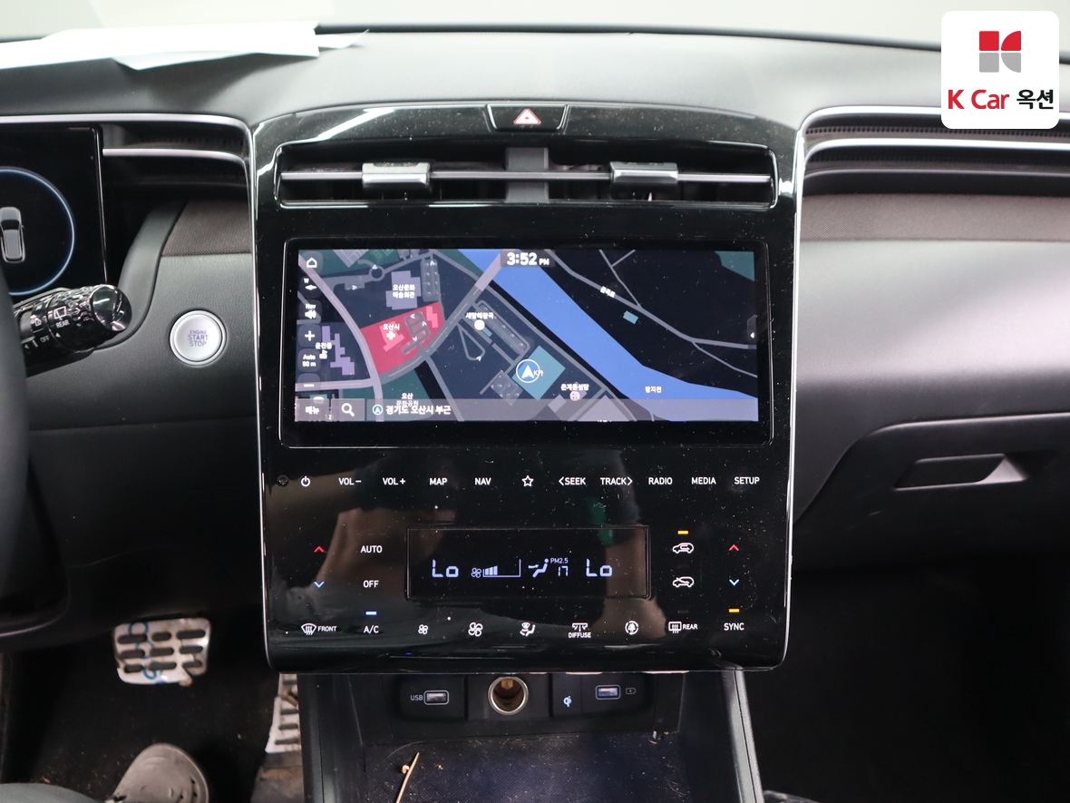 Hyundai Tucson 2022 - Image 6