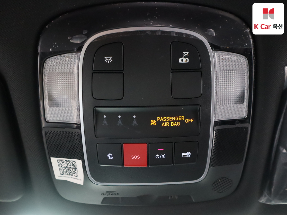 Hyundai Tucson 2022 - Image 12