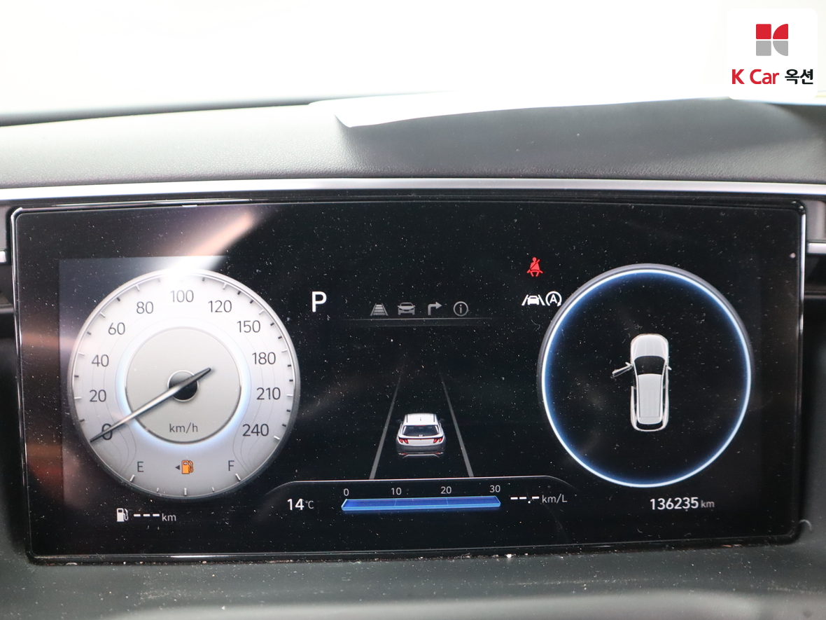 Hyundai Tucson 2022 - Image 5