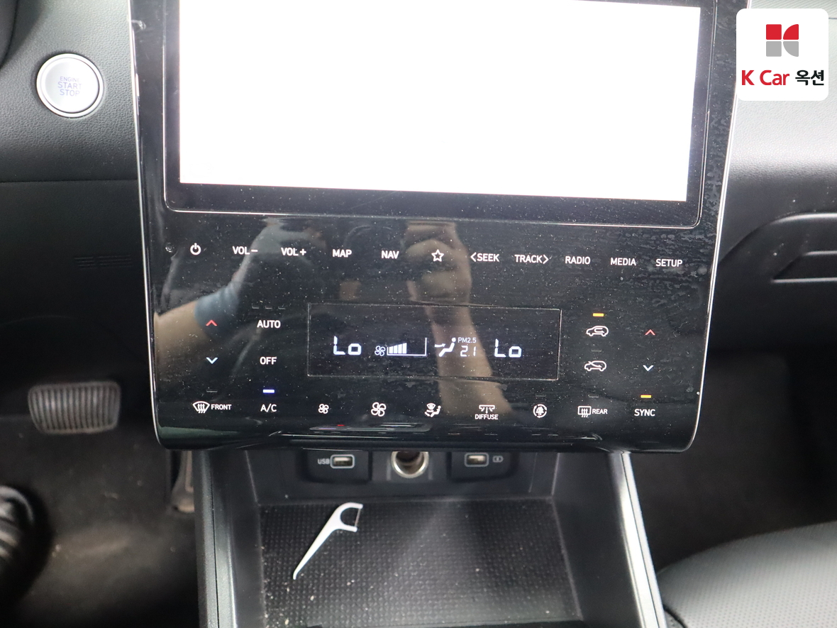 Hyundai Tucson 2023 - Image 15