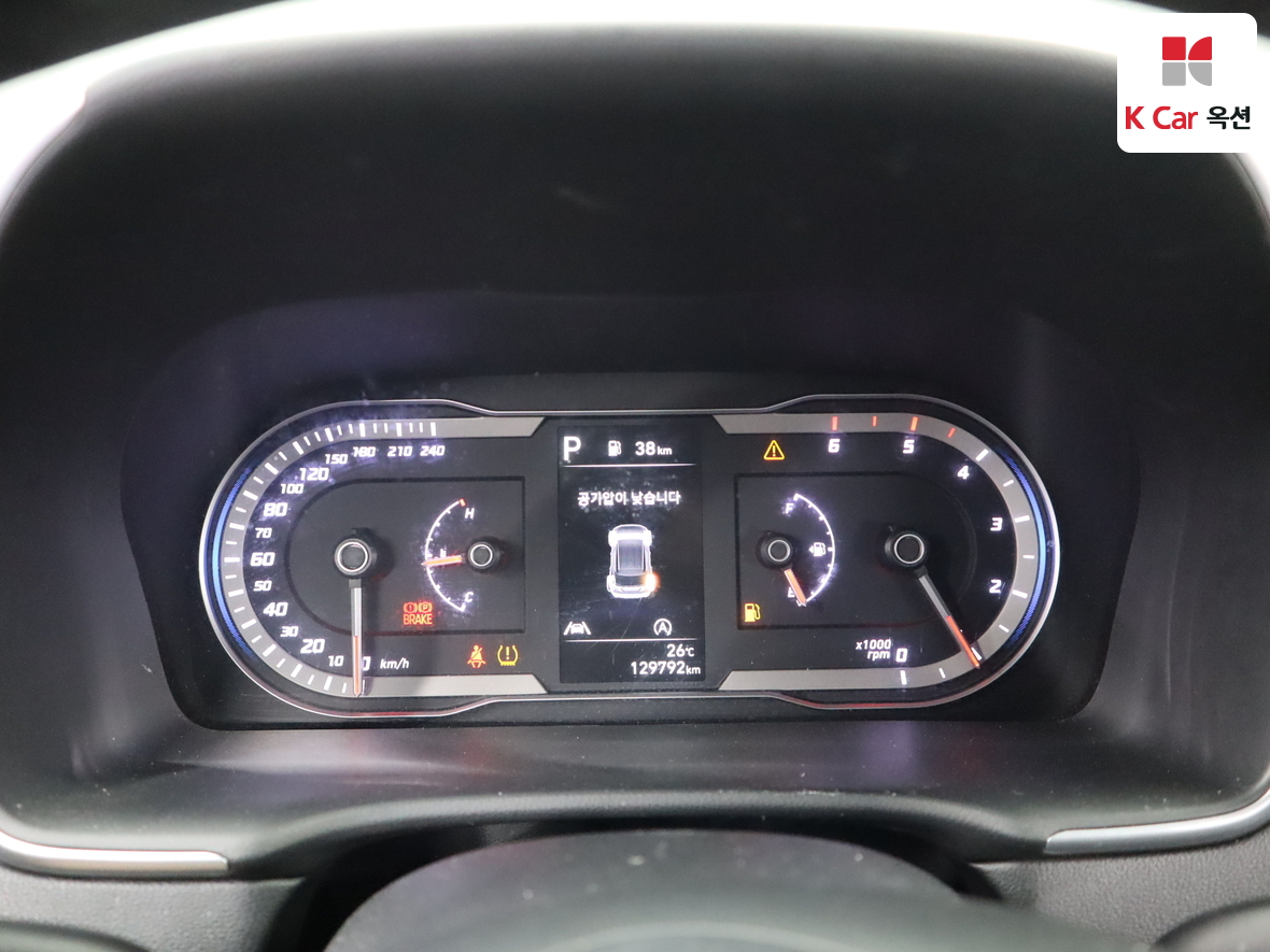 Hyundai Tucson 2023 - Image 5