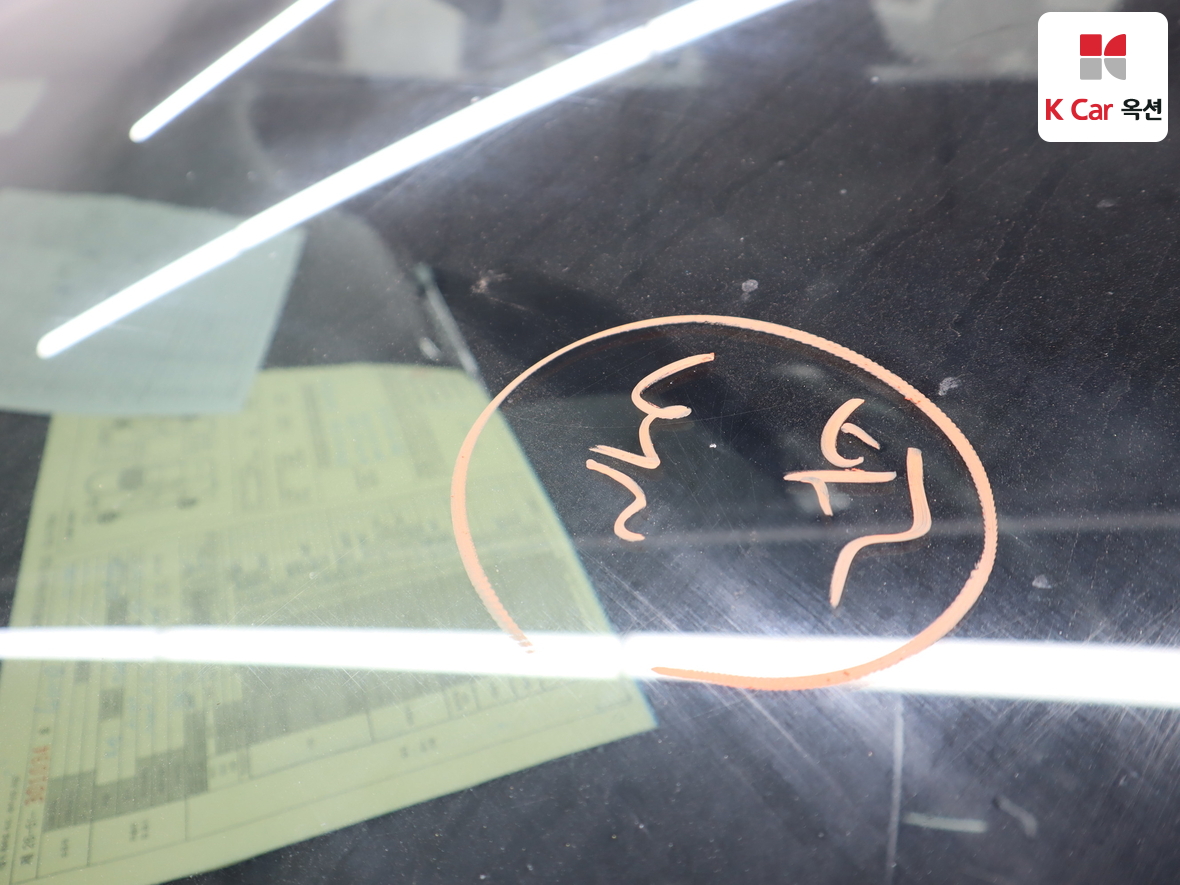 Hyundai Tucson 2023 - Image 35