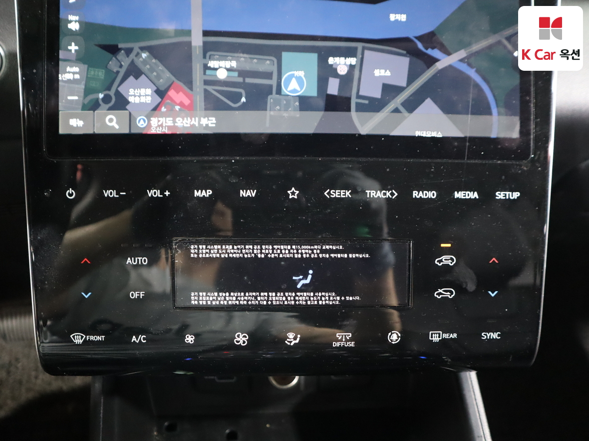 هيونداي توسان 2023 - صورة 15