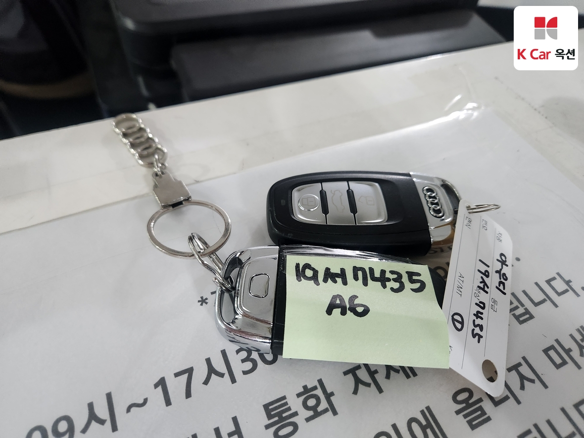 아우디 A6 2015 - 이미지 17