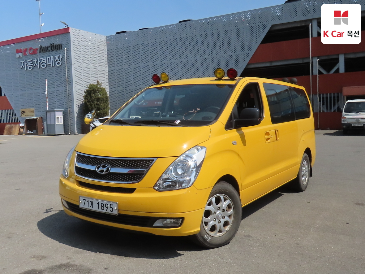 현대자동차 그랜드 스타렉스 2011 - 이미지 1