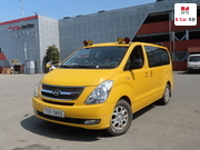 현대자동차 그랜드 스타렉스