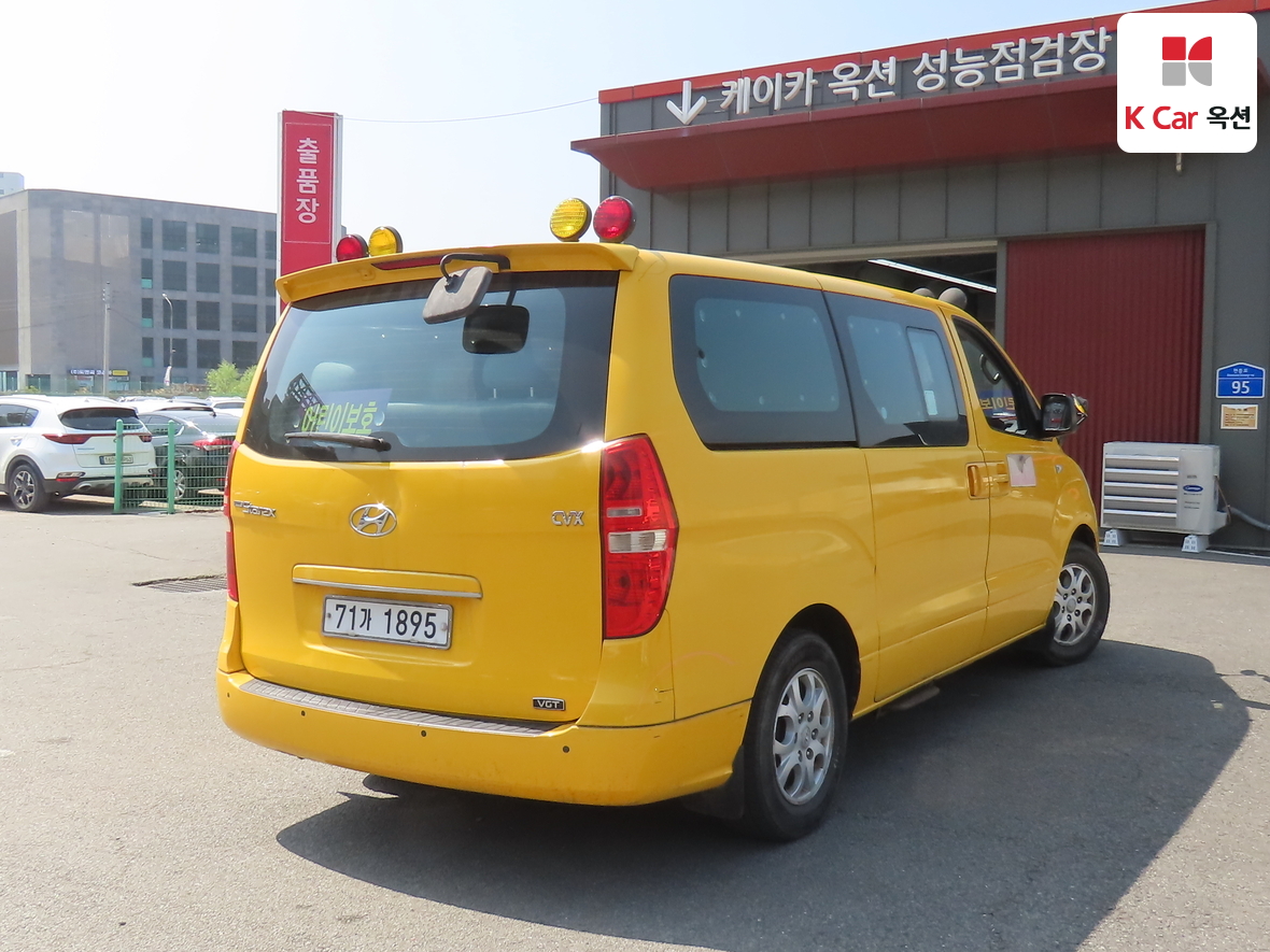 현대자동차 그랜드 스타렉스 2011 - 이미지 2