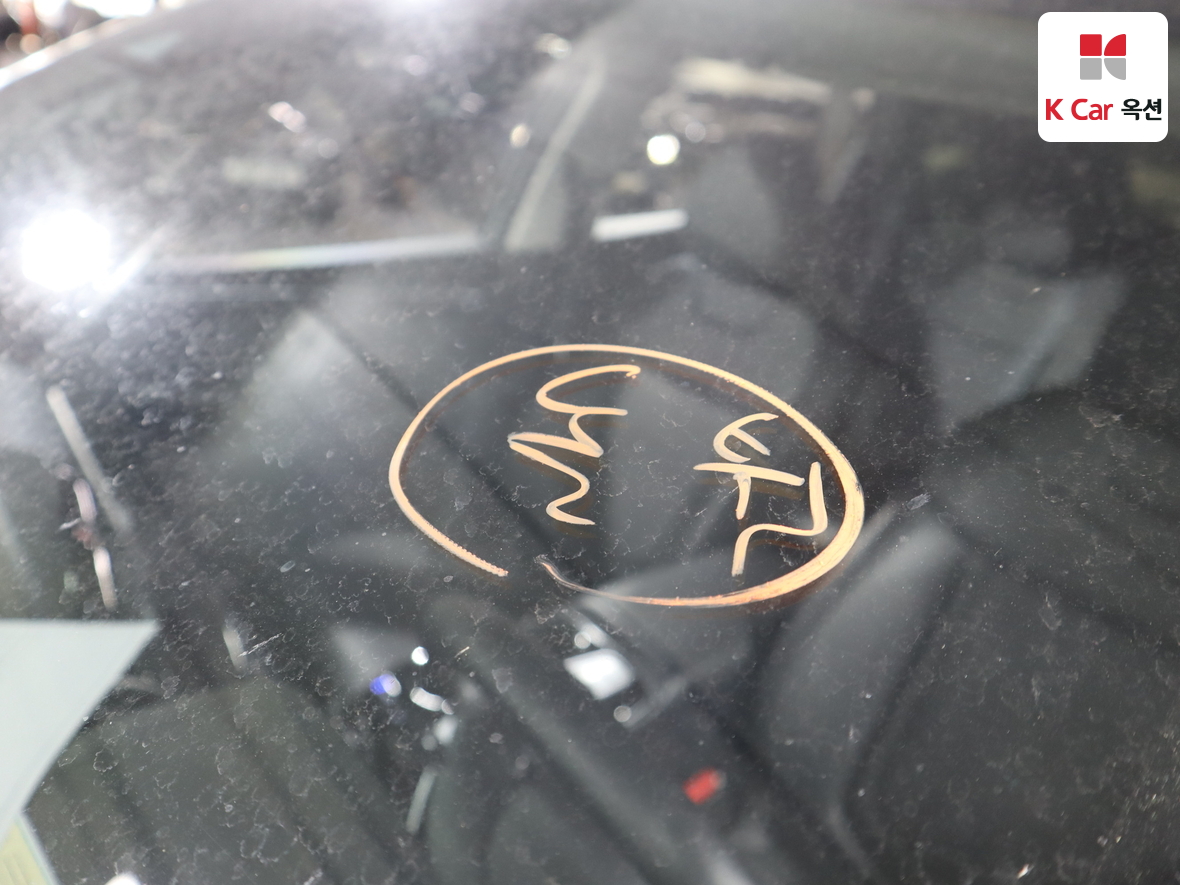 Hyundai Tucson 2021 - Image 33