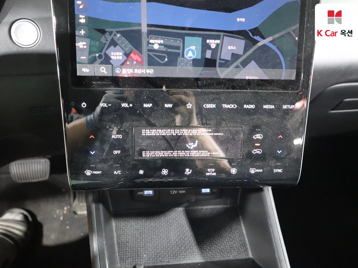 Hyundai Tucson 2021 - Image 15