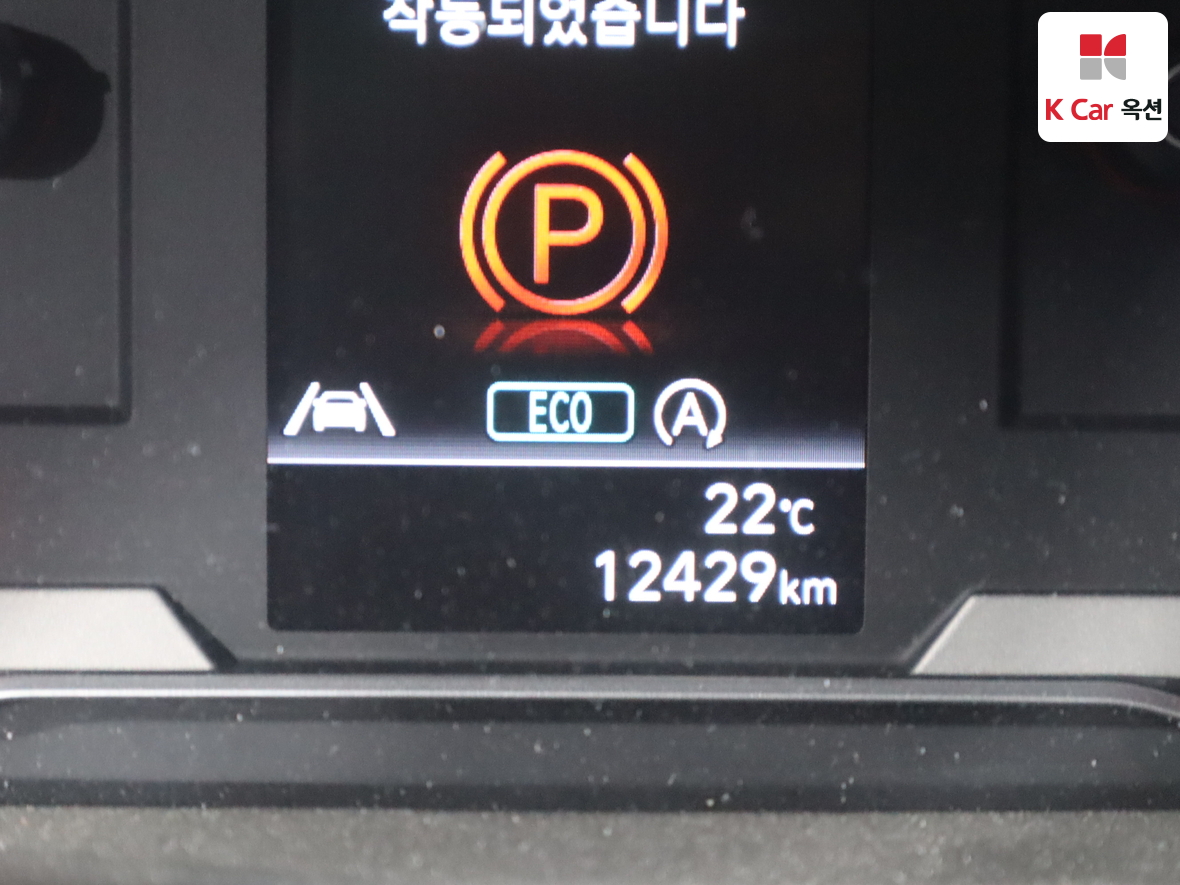 Hyundai Tucson 2021 - Image 4