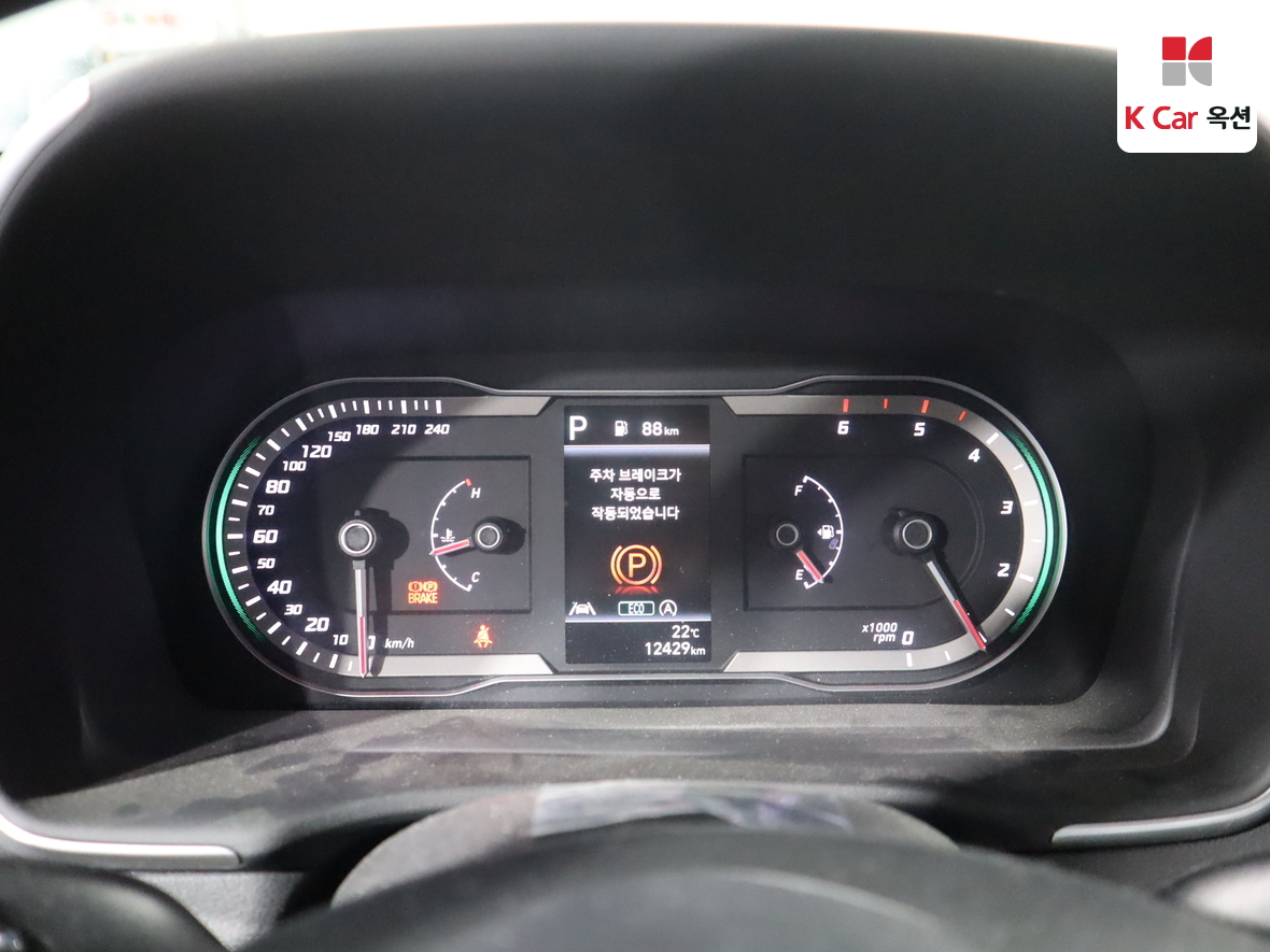 Hyundai Tucson 2021 - Image 5