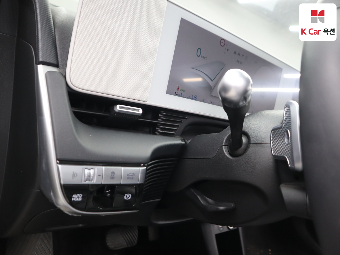 Hyundai Ioniq 5 2023 - Image 9