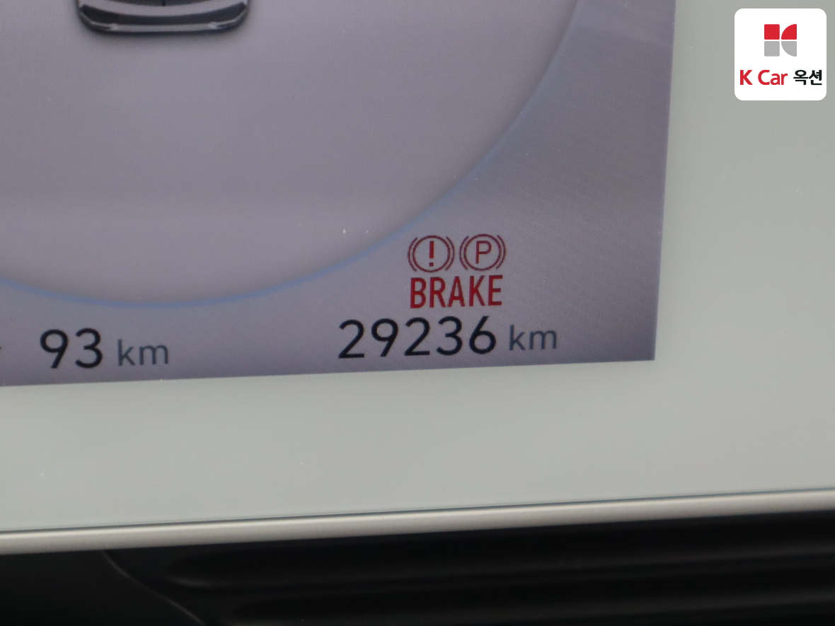 Hyundai Ioniq 5 2023 - Image 4