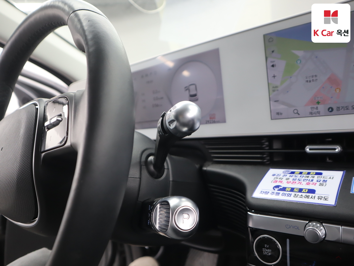 Hyundai Ioniq 5 2023 - Image 11