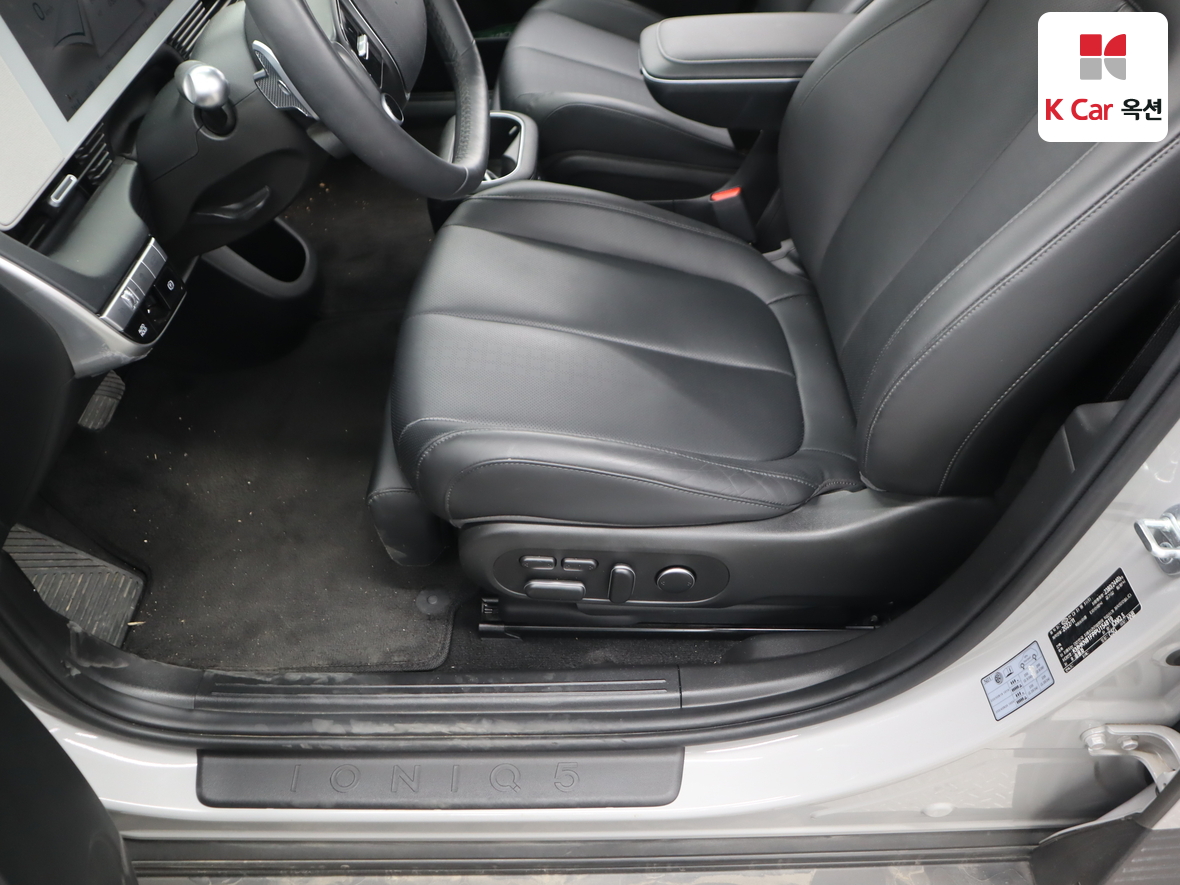 Hyundai Ioniq 5 2023 - Image 18