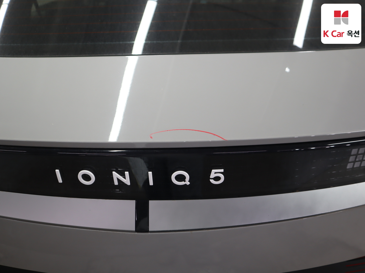Hyundai Ioniq 5 2023 - Image 38