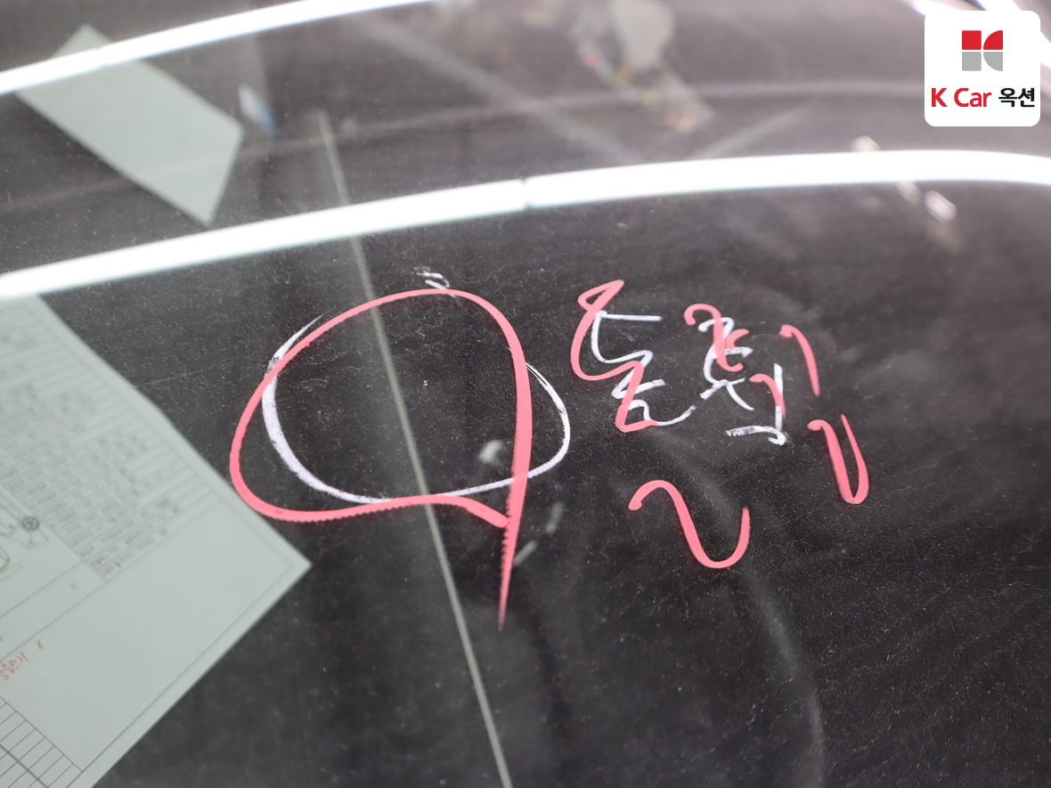 Hyundai Ioniq 5 2023 - Image 35