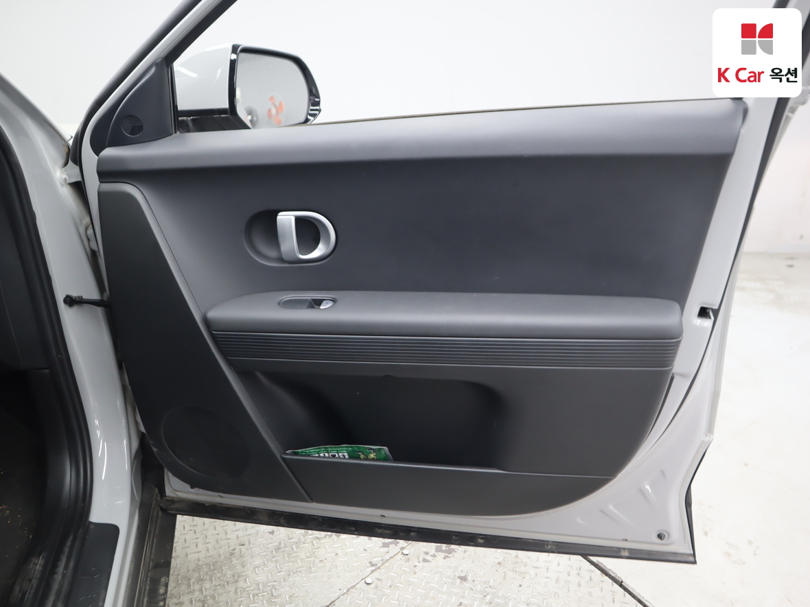 Hyundai Ioniq 5 2023 - Image 30