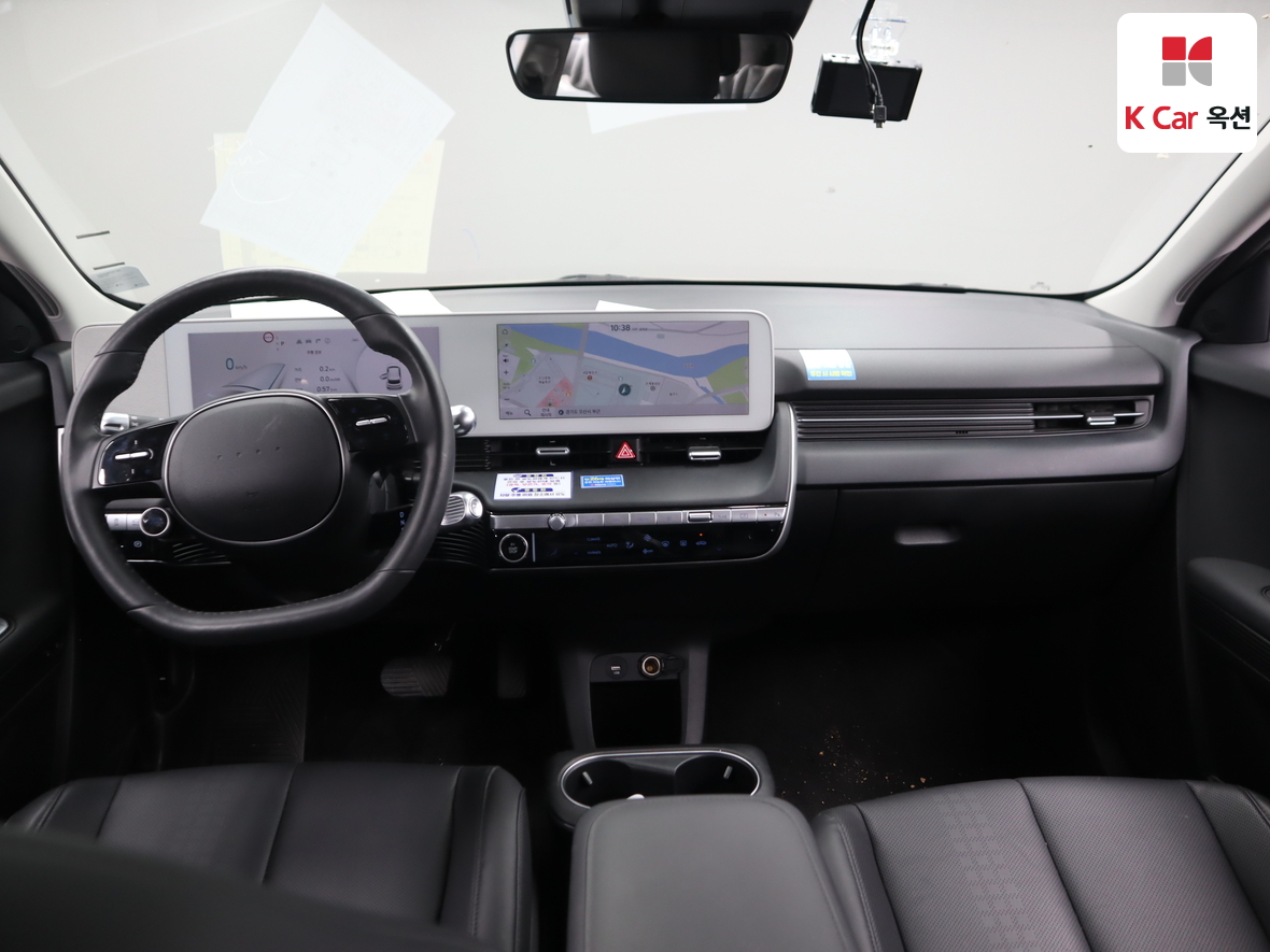 Hyundai Ioniq 5 2023 - Image 3