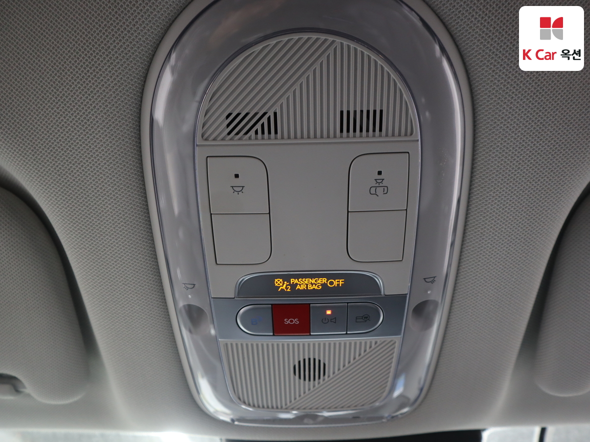 Hyundai Ioniq 5 2023 - Image 12