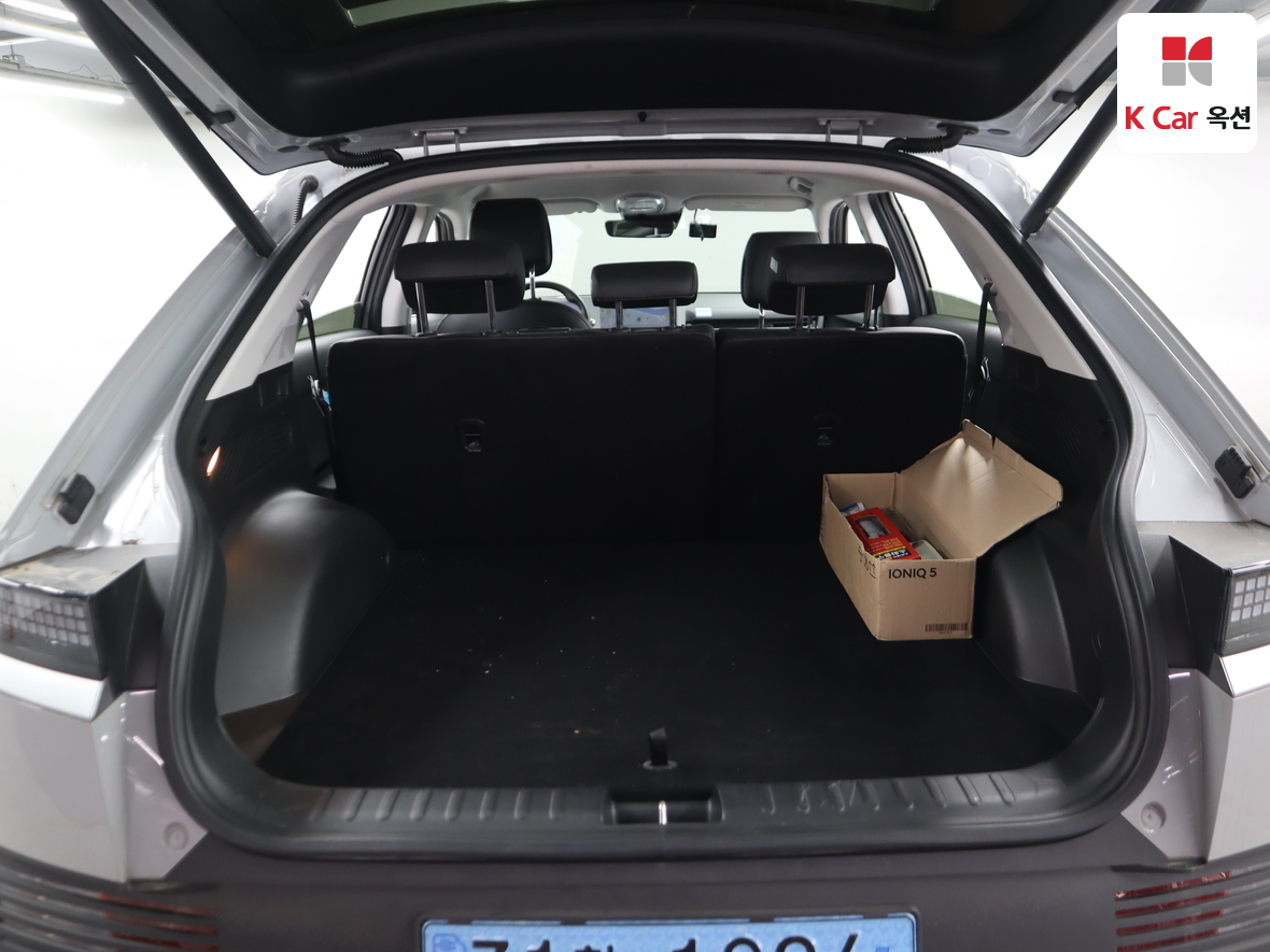 Hyundai Ioniq 5 2023 - Image 25