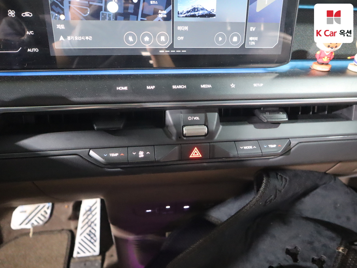 Kia EV9 - 15